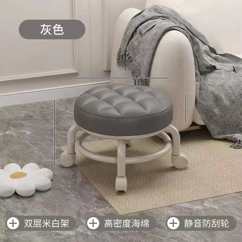 Low stool with caster wheels