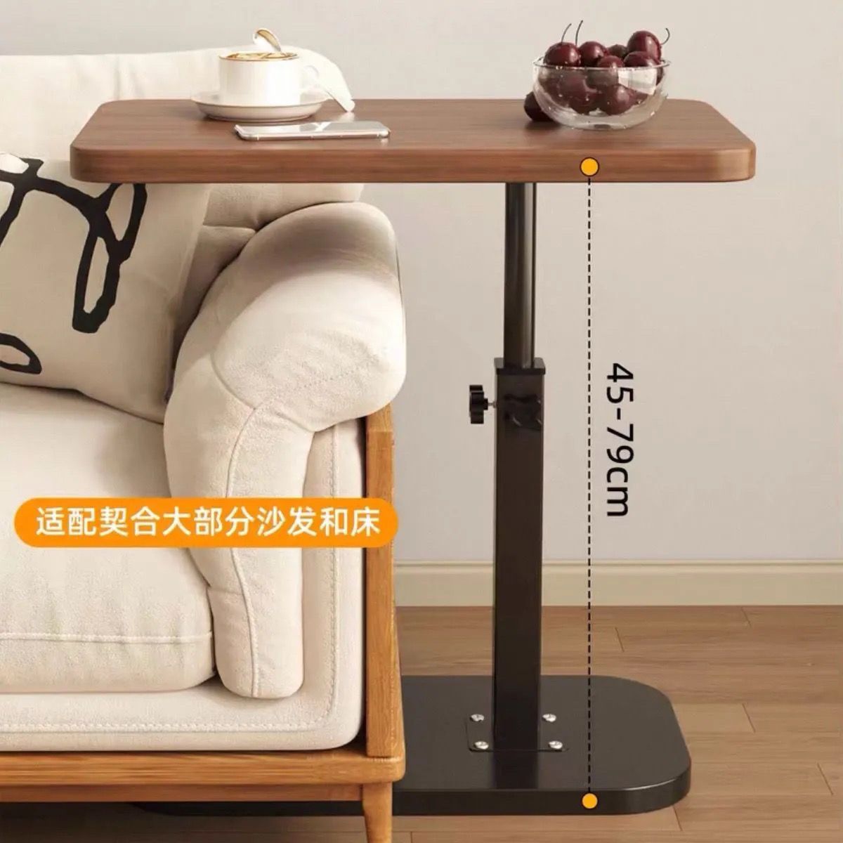 Rotating lift sofa side table